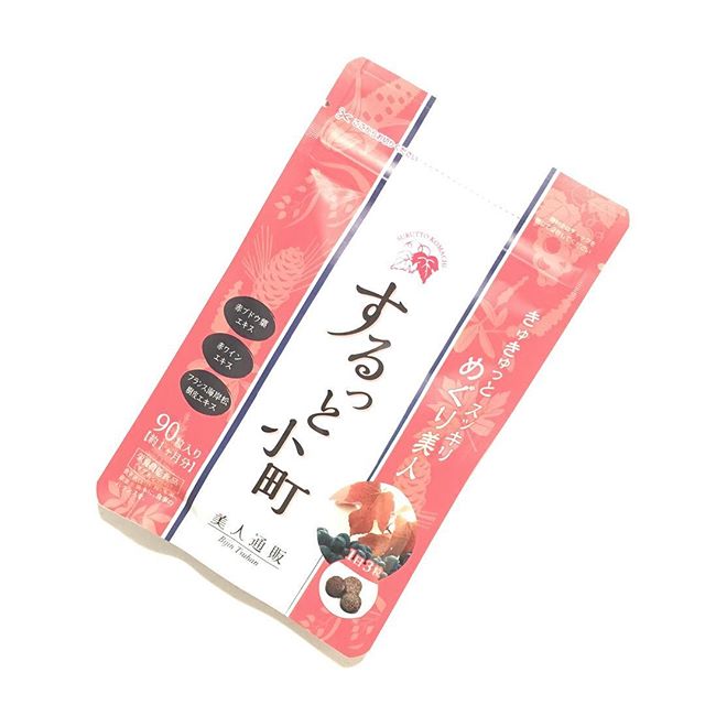 口コミ投稿：するっと小町を飲んでみました。むくみに効果があるサプリメント。最近塩分をとりす…