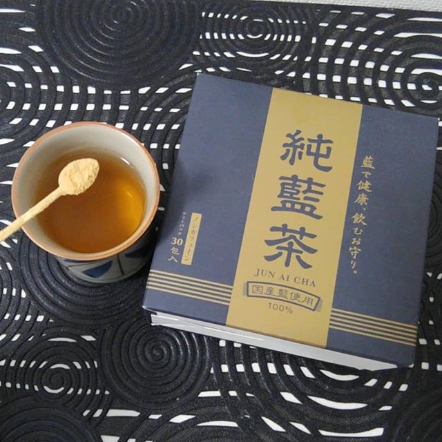 口コミ投稿：国産タデ藍の葉と茎のみを使用した100％藍の健康茶『純藍茶』。.美味しいお茶で、風…