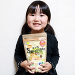 からだのレシピから｢おはよう！キッズスムージー｣が届きました届きました♥.222種類の野菜や果物を配合し、カルシウムやビタミンD、鉄分、DHAがたっぷり入ったスムージーです(*^^*).…のInstagram画像