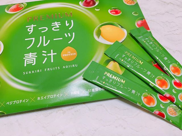 口コミ投稿：#ファビウス の#プレミアムすっきりフルーツ青汁 🍇🍓🍑..#ソイプロテイン#ベジプロテイ…