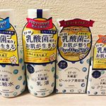 キチュラのスキンケア商品を使ってみました😊乳酸菌配合のスキンケアは使うの初めて😳✨まず最初に使うのはピールケア美容液🤗美容液でできる化粧水前の集中角質ケア。その後乳酸菌化粧水、乳液、クリー…のInstagram画像