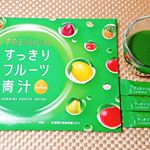 piegoe7大人気の「 #すっきりフルーツ青汁 」の#新商品 「PREMIUMすっきりフルーツ青汁」が発売されますよ〜。 美容・健康成分として81種類の #酵素 に #美ボディ 成分の3種類の…のInstagram画像