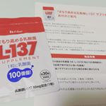 「まもり高める乳酸菌L-137 サプリメント」のモニターに当選しました✨・ 💊ハウス独自の乳酸菌HK L-137を１粒に１００億個配合！💊１日の目安量が１粒で取れる！💊加熱処理で熱や加工に…のInstagram画像