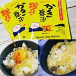 #instapic #food #instafood #instagood #yummy #delicious #japanesefood #foodstagram #insta #instagram…のInstagram画像