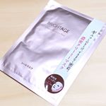 BRIGHTAGE　クリーミープレミアム マスク😊エイジングケア成分に加え、集中美容成分も配合のとろっとした濃密美容クリームたっぷり💕頬のたるみをぐっと引き上げならフィットする形の厚み…のInstagram画像