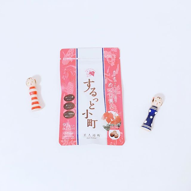 口コミ投稿：𓍲𓍲𓍲𓅹﻿﻿こんにちは☺︎﻿﻿むくみがひどく﻿そろそろ冷え性が本格化しだすので﻿﻿美人通販さ…