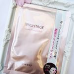 ..第一三共ヘルスケアが開発したエイジングケアシリーズ.BRIGHTAGEから新発売されたシートマスククリーミープレミアムマスク・内容27ml×4枚入り \4,000+ta…のInstagram画像