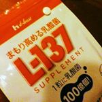 #ハウス #乳酸菌 #乳酸菌サプリ #monipla #housewfl137_fanのInstagram画像