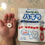 雪印beanstalk様からハキラ りんご味をお試しさせて頂きました。﻿﻿奥歯が生え始める１歳半からおススメのこちらの商品。﻿﻿子供が手に持っても小さくて可愛いサイズ💕﻿穴が開いて…のInstagram画像