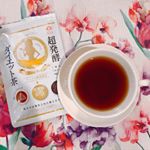 寒くなってきたからhotが飲みたくなる¨̮♡︎#ティーラボ #tealab #monipla #8164sakura_fan#プーアル茶#ダイエット#毎日のお茶をこれに変えるだけ#癖のない飲みやす…のInstagram画像