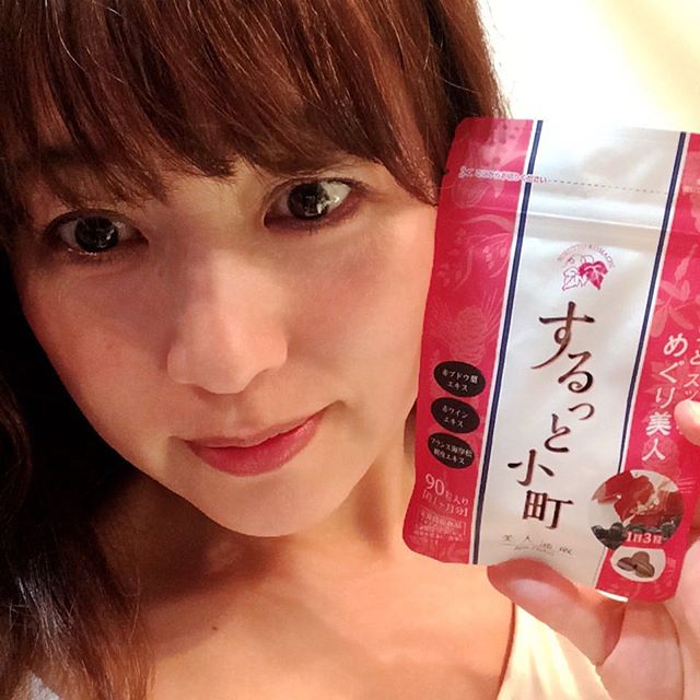 口コミ投稿：株式会社モアプラスネットから【美人通販】するっと小町 ☆ヨーロッパではワイン造り…