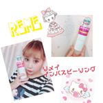リメイ インバスピーリングジェルのモニター紹介👸💖 使った感じは、凄いポロポロが出てきて洗い流した後の肌はさーらさら👸💖今すぐ化粧したい☺️って気分にさせてくれます👍💕香りも優しくて良き⭕新成…のInstagram画像