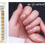 .94.ゴールドラメグラデがクリスマスっぽくて可愛い🎄🌟.#NAILｓNAIL #ネイルスネイル #セルフネイル #簡単ネイル #ジェルネイルストリップ #時短ネイル #セルフジェルネイル…のInstagram画像