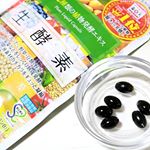 からだのレシピから届いた生酵素を数週間飲み続けてみたので2回目のレポです♥.1日6粒を3回に分けて飲むようにしていたんですが、飲み続けていくうちに朝の目覚めがスッキリな日が増えてきたんです🙌💕…のInstagram画像