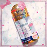 ⋆*ブリステックスのリップ美容液を使い始めました(∩ˊᵕˋ∩)･*⋆*スティックタイプでもグロスタイプでもないまさかのポンプ式で珍しいですよね✨⋆少量を取って唇に塗…のInstagram画像