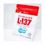 ⋆まもり高める乳酸菌L-137 サプリメントモニターに選んでいただきました💊届くのが遅くて投稿遅くなってしまいました🙇‍♀️一日だった一粒で健康管理をサポートしてくれます☺️✨これか…のInstagram画像