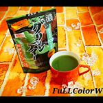 素敵なご縁賜り、『玉露園 濃いグリーンティ』をご紹介いただきました❤ICEでもHOTでも飲めるので、仕事や作業でのブレイクタイムに😍宇治抹茶20%も配合なので味わいも更に更に香り高く濃厚っ❤❤❤…のInstagram画像