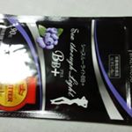#シースルーライトbbプラス #シースルーライトbb #ダイエットサプリ #酵素ダイエット #乳酸菌 #ダイエット #便秘解消 #やせたい #酵素 #bikenkoso #美研酵素 #monipla …のInstagram画像