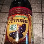 今回は#中垣技術士事務所 様の「有機アロニア100％果汁モニター」に当選させていただきました♪(*´▽`)💕有機#アロニア は、北米原産のバラ科の小果樹で、#ポリフェノール や#アントシアニン が…のInstagram画像