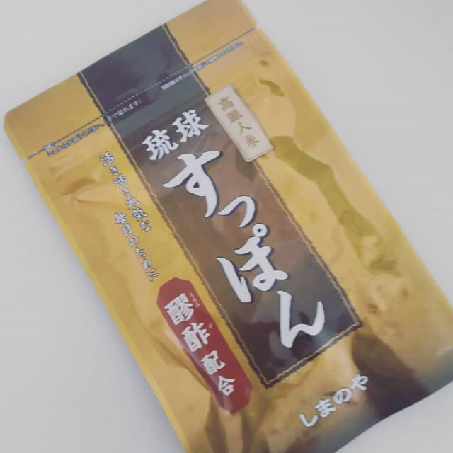 口コミ投稿：10月は体調不良で人生を無駄にしました💨💨 少しでも健康でいたいと思い、もろみ酢、黒…