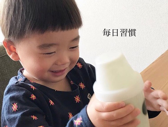 口コミ投稿：#おはようキッズスムージー #生酵素 #222生酵素 #からだのレシピ #生酵素スムージー …