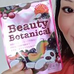 ビューティボタニカル飲んでみました😊最近、体が疲れすぎて逆に眠れなくて肌荒れちゃってるので1日2カプセルで簡単に美容と健康に良さそうなものたくさん摂取出来て嬉しいです。#元気美容サプリ #…のInstagram画像