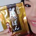 しまのやの琉球すっぽん飲んでみました😊すっぽんって男性的なイメージ強いし、高麗人参入ってるから臭くて苦手かも！と思いましたが味も臭くないし飲みやすかったです！最近忙しくて疲れ取れなくて目の下の…のInstagram画像