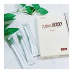 ･:*:･ﾟ'★,｡･:*:･ﾟ'★,｡･:*:･ﾟ'★,｡･:*:･ﾟ'☆..乳酸菌９０００　１０包をお試しさせていただきました♪.累計販売数 300,000個！大ヒット…のInstagram画像
