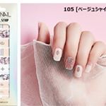 めちゃ可愛い！これつけてデートしたい♪#105ベージュシャイン #NAILｓNAIL #ネイルスネイル #セルフネイル #簡単ネイル #ジェルネイルストリップ #時短ネイル #セルフジェル…のInstagram画像