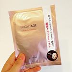濃密クリーミーマスクを試させていただきました✨パックの中にクリーミーな美容液がたっぷり入ってます。パックは、少し厚みがあります✨仕上がりも、お肌がもちもちしてます。2018年10月25日販売。…のInstagram画像