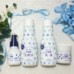 #キュチュラ　#ピールケア美容液なじませるだけ EF-01乳酸菌由来成分配合と発酵させたフルーツ由来の角質柔軟成分配合で硬くゴワつく角質をやわらかくするサポートするピーリング美容液…のInstagram画像