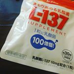 のInstagram画像