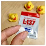 ♡まもり高める乳酸菌L-137サプリメントを1日1粒飲んでますよー！とっても手軽な毎日の健康習慣です。.だんだんと寒くなってきたので体調管理に気をつけていきます(๑•̀ㅂ•́)و✧…のInstagram画像