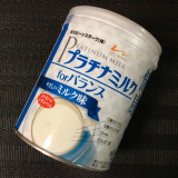 口コミ記事「大人のための粉ミルク！プラチナミルクforバランス」の画像