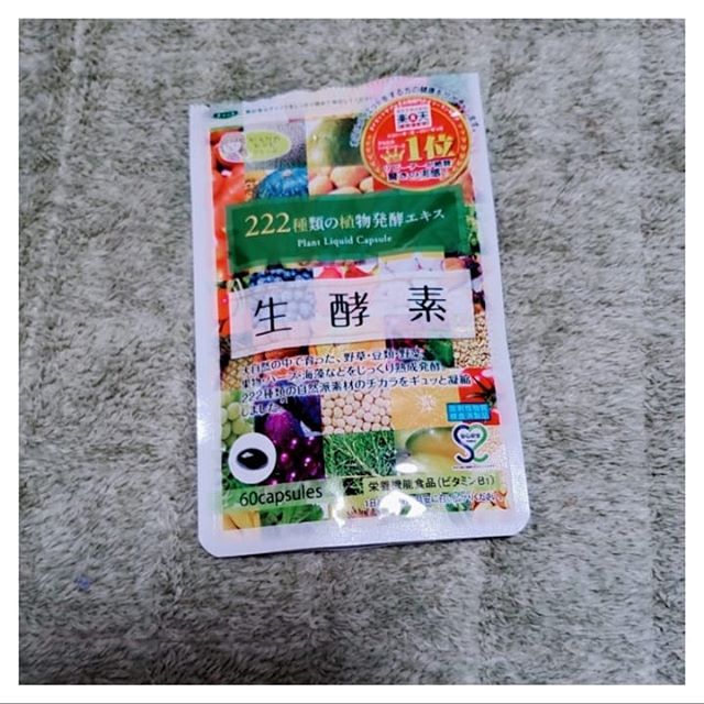 口コミ投稿：以前も紹介させていただきました🎵222生酵素⭐️ 便通がよくなりました💮肌の調子もいい…