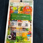 生酵素サプリメント飲んでいます(^^)私が飲んでいるのは、株式会社ジプサフィラの生酵素生酵素は大自然の中で育った、野草・豆類・野菜・果物・ハーブ・海藻などをじっくり熟成し、222種…のInstagram画像