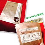 今回は#BRIGHTAGE#クリーミープレミアムマスク の#モニター をさせていただきました。※こちらの商品は2018.10/25に発売.ハリも美白も高保湿も全方位から働きかけるこ…のInstagram画像