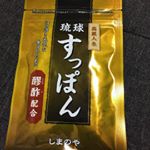 もろみ酢、黒高麗人参と栄養素がとっても豊富な株式会社しまのや様の『琉球すっぽん』をお試し。黒高麗人参とすっぽんとアミノ酸がとても豊富。黒高麗人参は高麗人参を収穫し、水洗いしたあとに薄皮…のInstagram画像