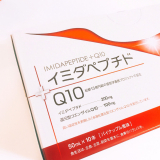 口コミ記事「抗疲労No.1成分！日本予防医薬イミダペプチドQ10」の画像