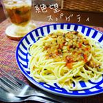 ::::名前のインパクト抜群！その名も、《絶望スパゲティ》.絶望している時でも美味しく食べられるパスタとの事で、どんな味かめちゃ気になった‥。笑..気になるお味は、香味…のInstagram画像