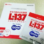 ハウスさんの まもり高める乳酸菌  L-137 のサプリメントを飲み始めて11日目✨・🐝寒くなってきましたので、風邪など引かないように過ごすために健康管理にも一層気を付けたいですね。通勤と…のInstagram画像