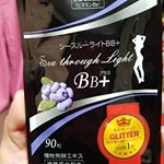 胸から痩せてしまう。炭水化物がやめられない甘いものがやめられない(はい私です。)でも痩せたいそんな方にオススメのシースルーライトBBプラス3粒をそのままかりかりもしくはお水か白湯で…のInstagram画像
