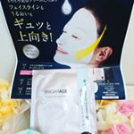 株式会社アイム様より、10月25日に発売したブライトエイジクリーミープレミアムマスクをモニターさせて頂きましたっ😆✨★★ハリ、くすみ、乾燥など大人の女性の様々な肌悩みに…のInstagram画像
