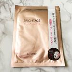 BRIGHTAGEクリーミープレミアムマスク 「ハリ」・「くすみ」・「乾燥」・「美白」・「高保湿」などの大人の女性の悩みをケアしてくれるシートマスクです。こだわりのエイジングケア成分や集中…のInstagram画像