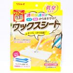 リンレイからオールワックスシートが届きました♥.ワックス液が詰まった3層構造の特殊シートでムラなく綺麗に仕上る本格樹脂ワックスシートです(*^^*).手持ちのワイパーに取り付けるだけで…のInstagram画像