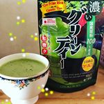 濃いグリーンティーで朝から抹茶カプチーノを作ってみました❣️・牛乳150mlをレンチンしてミルク泡立て器で泡立て、スプーン2杯の濃いグリーンティーを入れかき混ぜるだけ😉・お抹茶が濃いの…のInstagram画像