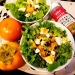 柿の美味しい季節です🎵そこで…柿のサラダを作ってみました🎵トッピングには大好きなピエトロ❤パットフッテ《フライドオニオン&ベリー 》💕3種のベリーがお肌に👌❤️フライドオニオンの塩味が…のInstagram画像