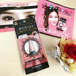 girl's maker様から新登場した✨ORIPUCHI✨メイクの上からも使える、非粘着タイプの二重がつくれるコスメです💓一般的なアイプチとは違い、まぶたをくっつけず折り込んで二重を作るから…のInstagram画像