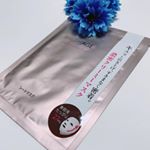 美容クリームがたっぷり染み込んだ、スペシャルケアマスクを使ってみました😊化粧水ヒタヒタタイプはいつも使ってるんだけど、美容クリームでトロトロのパックは初めて。ほっぺたの横に切れ目があって、そこ…のInstagram画像