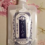 -和肌美泉洗い流す泥パックカオリンとベントナイトのWクレイが毛穴の汚れをしっかり吸着＆和漢植物エキスが肌に負担をかけずに優しく穏やかにケア＆21種類の植物由来成分、プラ…のInstagram画像